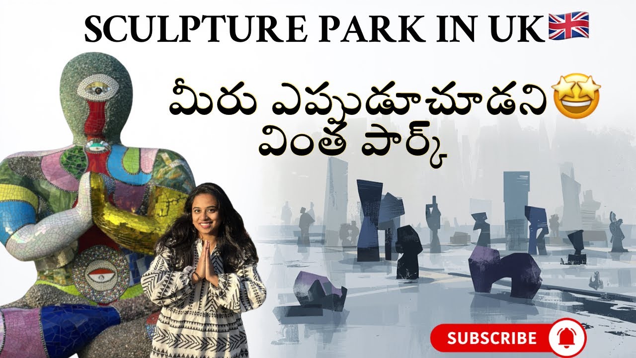 మీరు ఎప్పుడూ చూడని ఒక అద్భుతమైన 🫣🤩Park in Uk 🇬🇧 || Don’t miss it || watch now full vlog