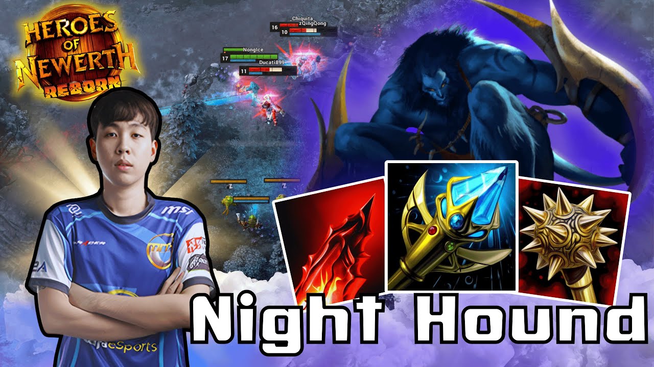 HoN REBORN - Night Hound โครตแรง โดดทีเดียวตาย!!