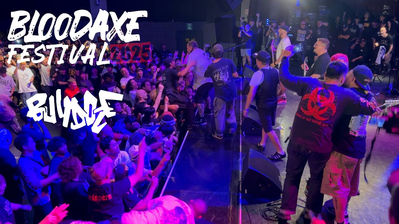 BULLDOZE 09/20/2025 (BLOODAXE FEST 2025)