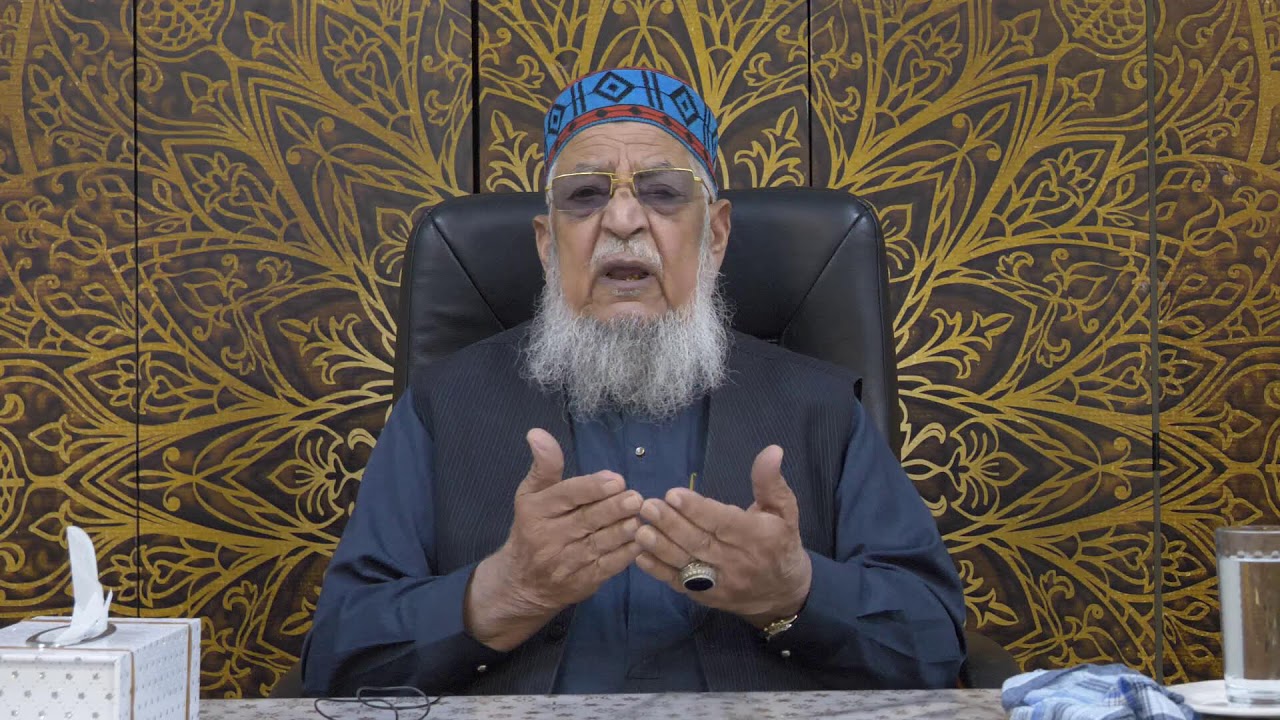 Eid Milad un Nabi S.A.W. (Birthday of the Prophet) by Sayyid Zahid Hussain Bukhari [Part 2] 1447H