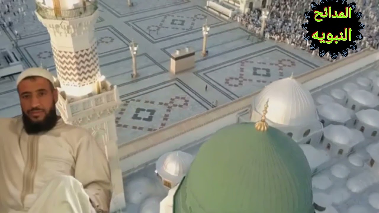 المنشد ابراهيم الخضر
