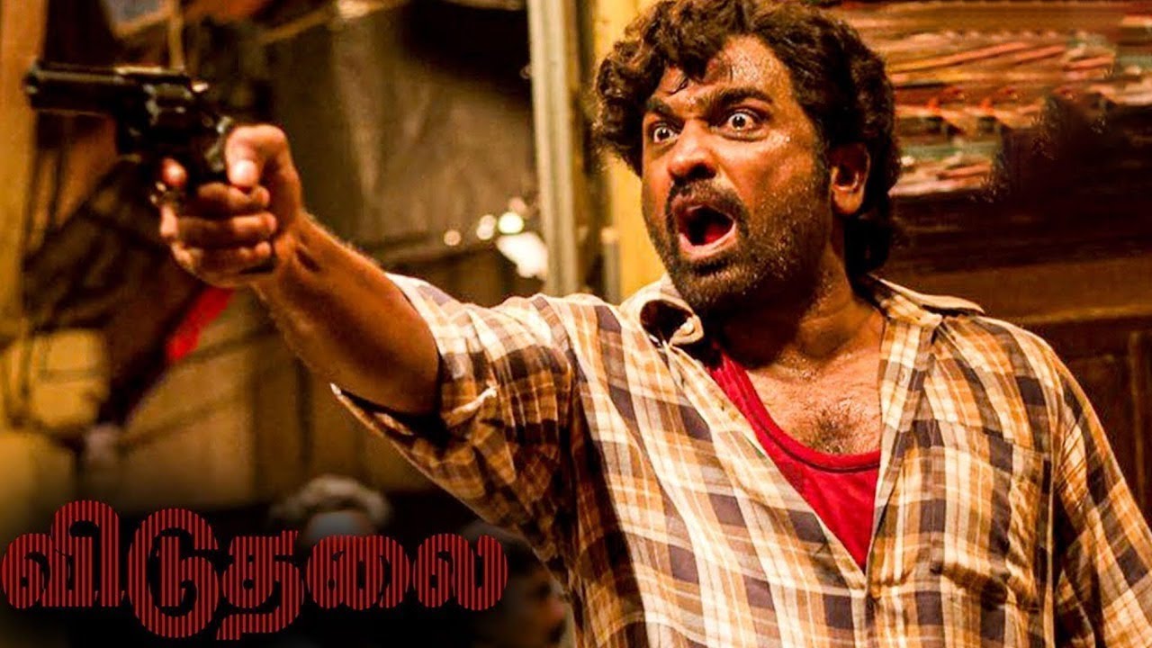 BREAKING : VIDUTHALAI Shoot to Start and Complete on ? | #Nettv4u