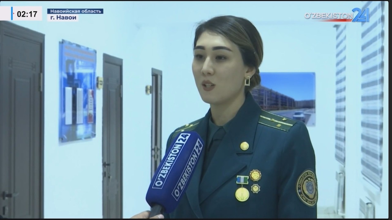 Мероприятия по предупреждению преступности и правонарушений (Навои)