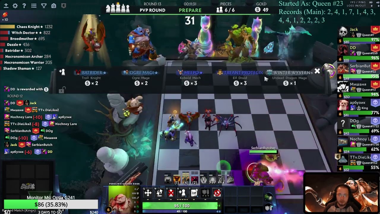 Super Hard Arc Aqir Game! 24.02.2023 Dota Auto Chess Top 20 Queen Games