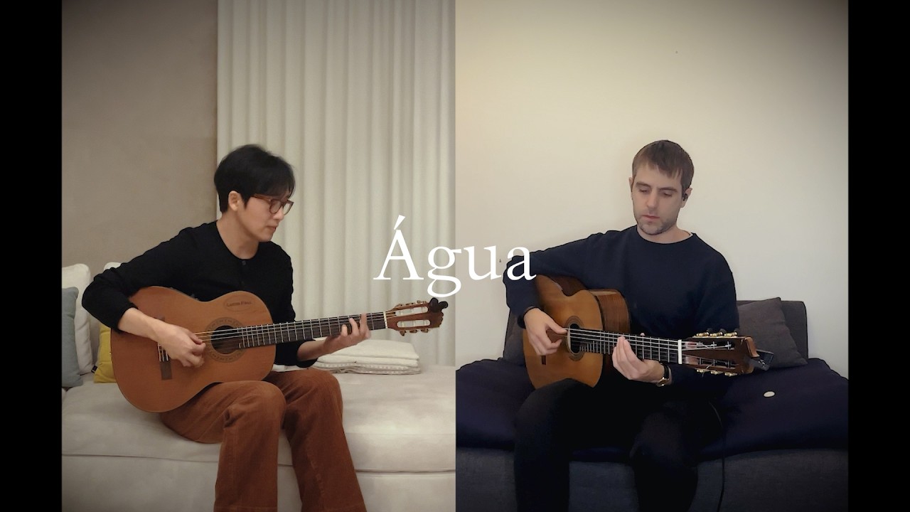 Lucid Fall × Pau Figueres 'Água' | 루시드폴 정규 11집 [또 다른 곳]