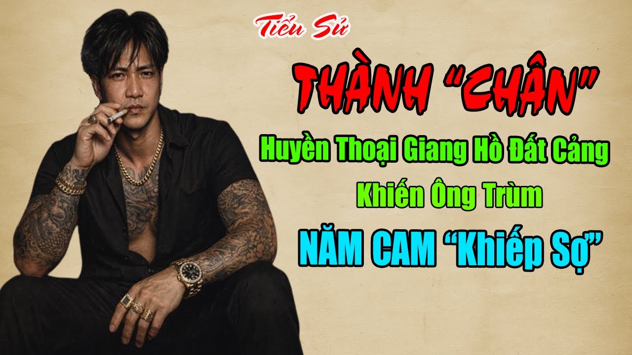 THÀNH 