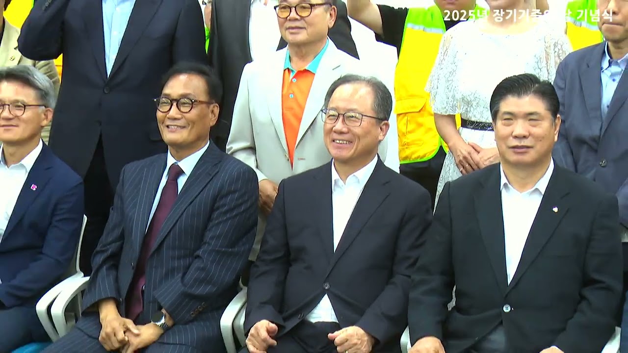 2025 사한국장기기증협회 활동영상
