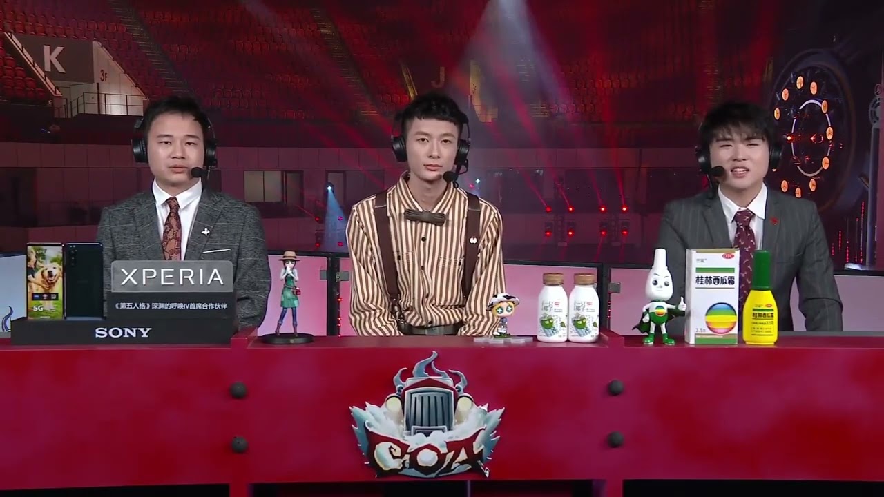 【2021 COA IV】亞軍：FPX.ZQ 戰隊——銀河戰艦，巔峰強勢的決賽征途