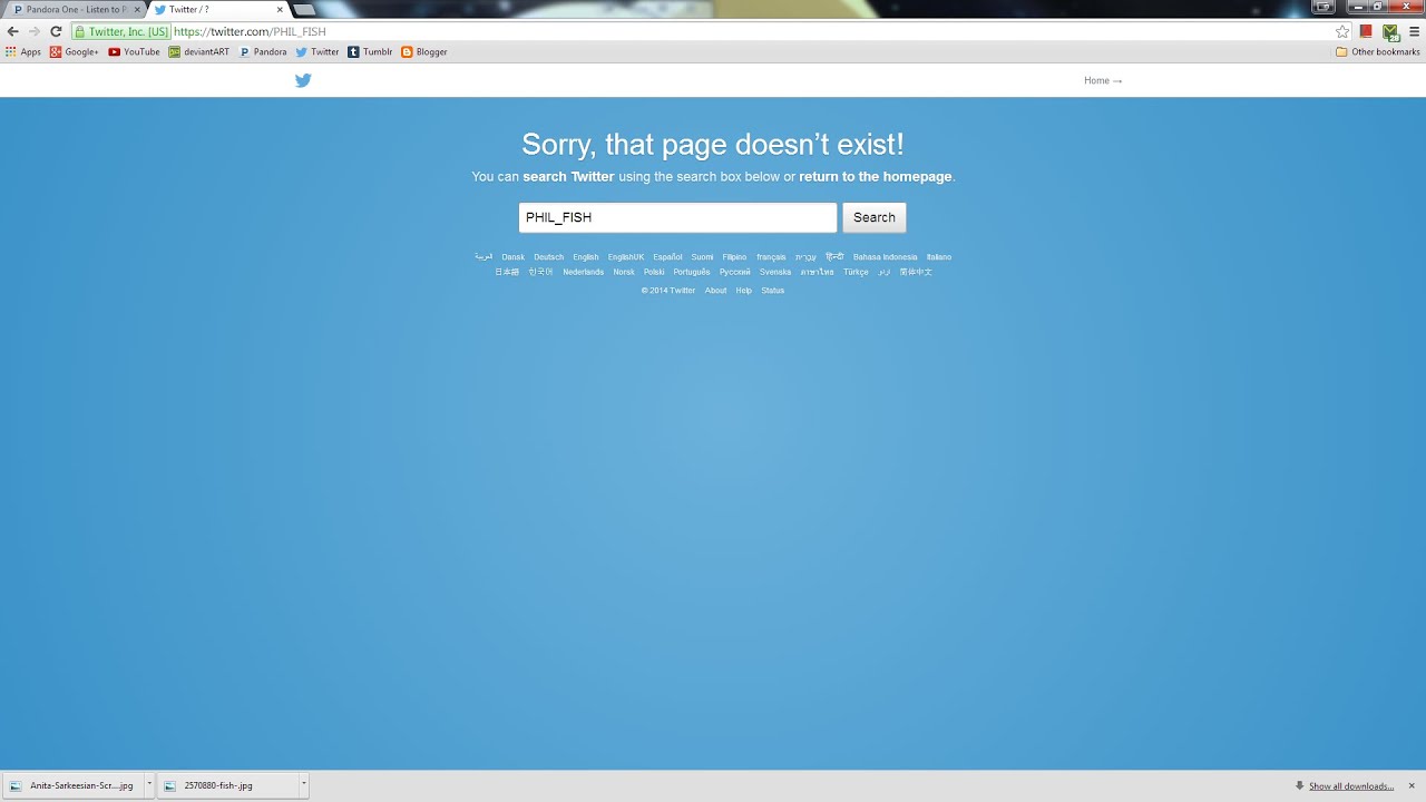 PHIL FISH OFFICIALLY RETIRED FROM GAMING