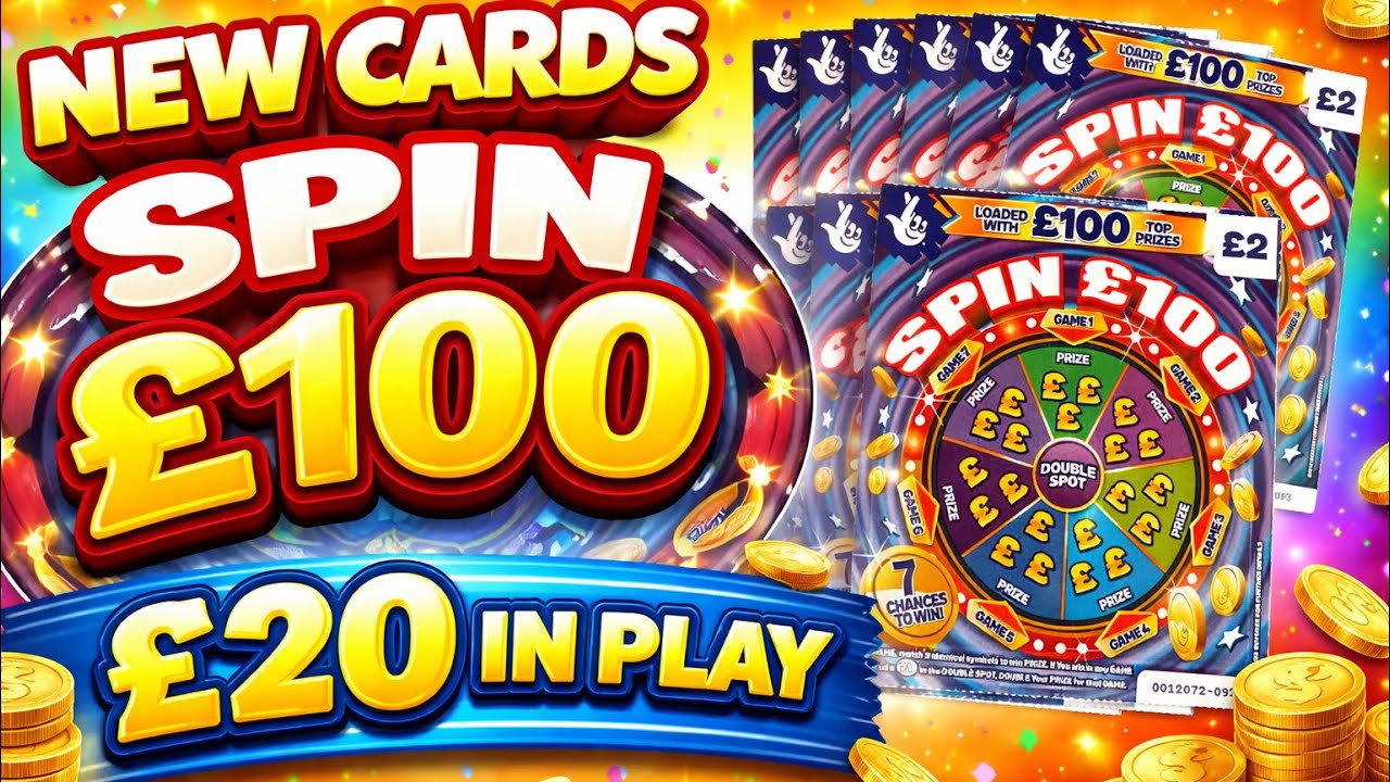 День новых карт: получите 100 и 20 фунтов стерлингов в игре.