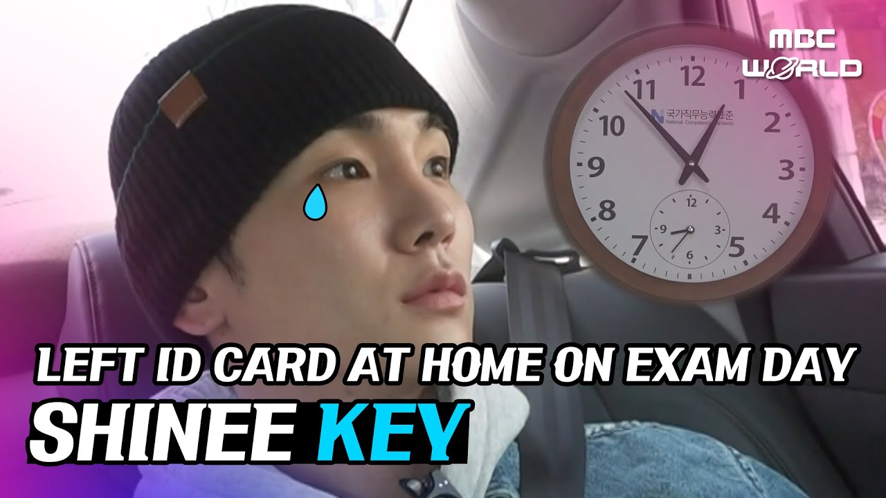 [C.C.] I LEFT MY ID AT HOME ON THE DAY I TOOK THE WESTERN COOK MASTER'S LICENSE 😱 #SHINEE #KEY