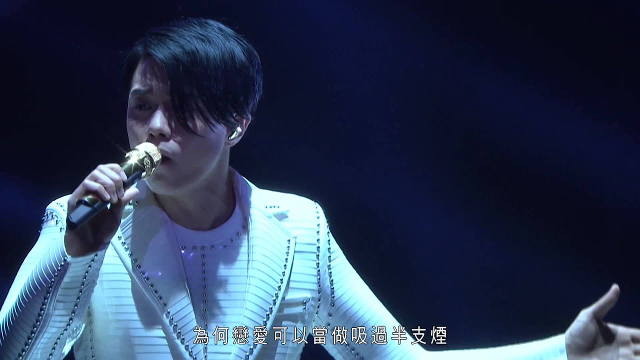 張敬軒 Hins Cheung - 我的天 (Hins Live in Passion 2014)