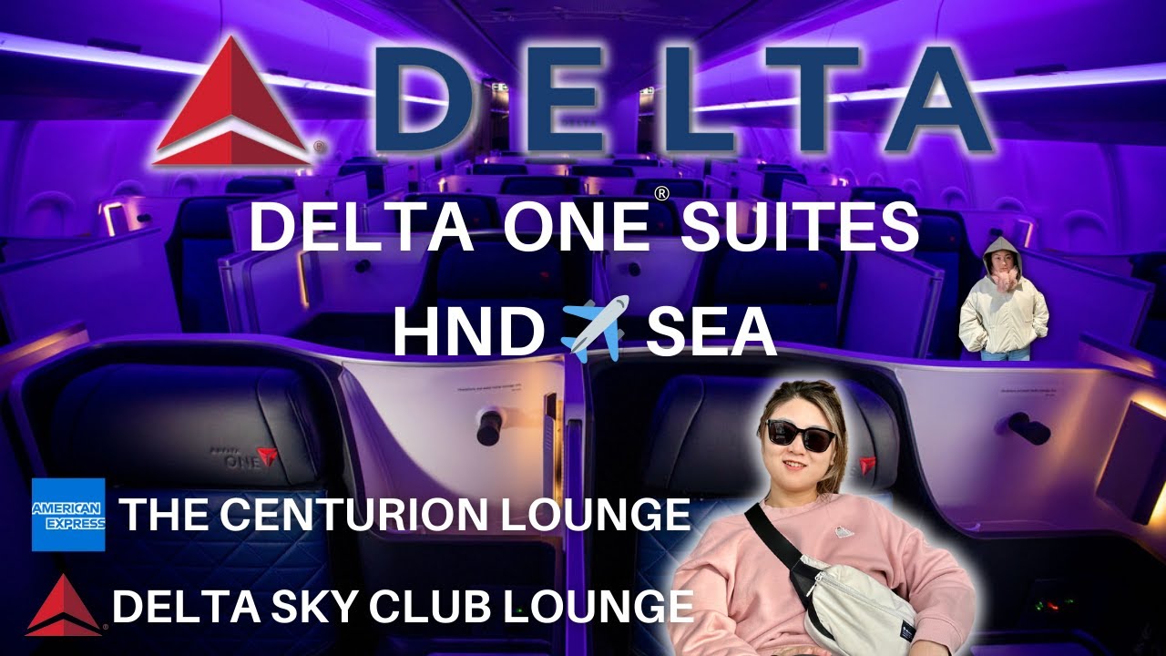 Delta One Suite Business Class A330-900NEO | Из аэропорта в море | Зал ожидания Delta Sky Club и ...