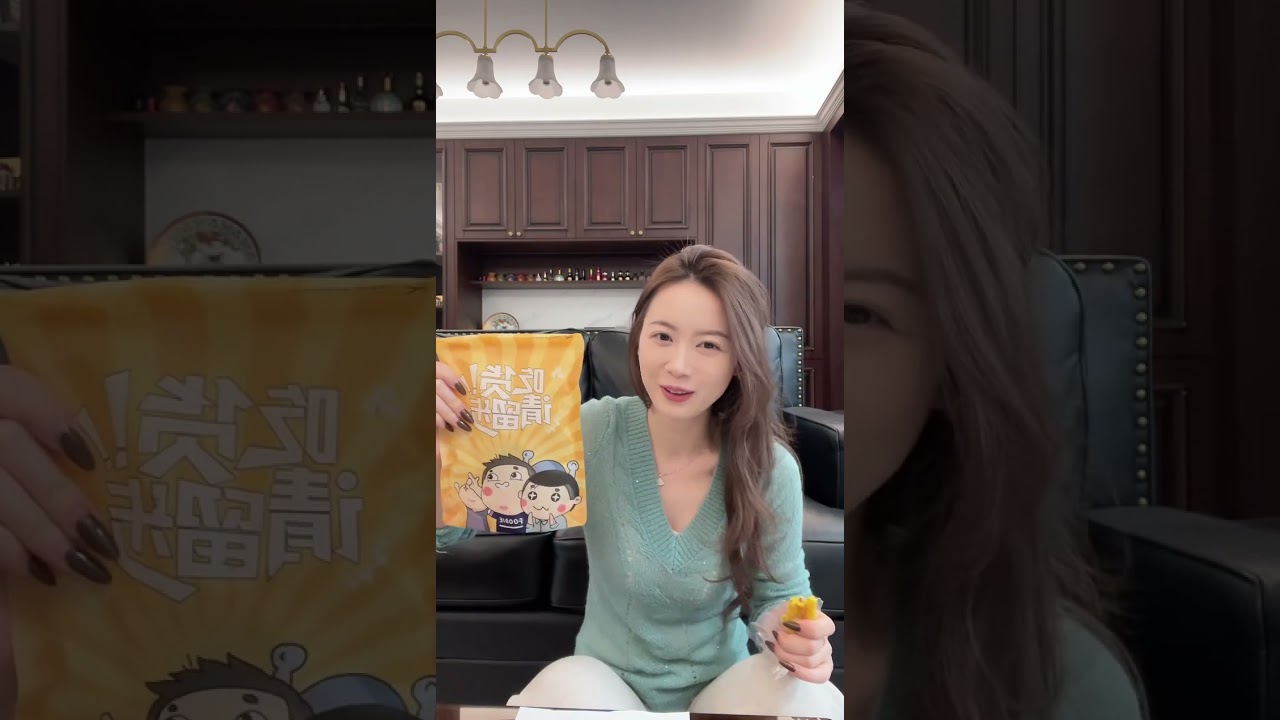 小小爱酱酒🔥小小爱酱酒正在直播💕2026 02 06 15 54 10🎬