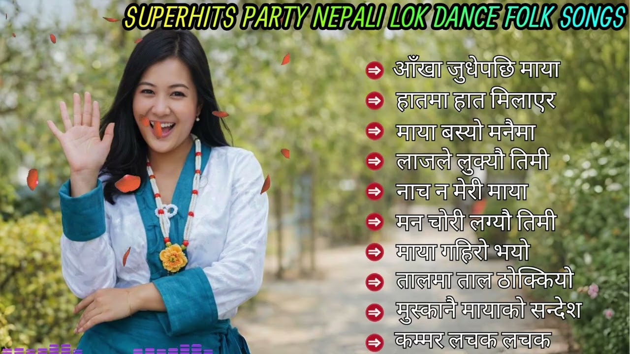 🎉 SUPERHITS PARTY NEPALI LOK DANCE FOLK SONGS | Nepali Lok Dohori Dance Hits | Digital Ai Songs 🎶