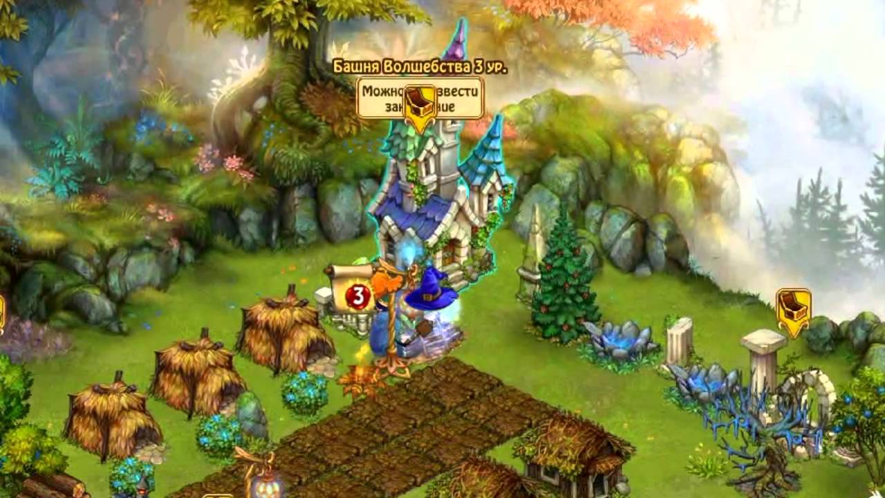 Enchanters - Nevosoft