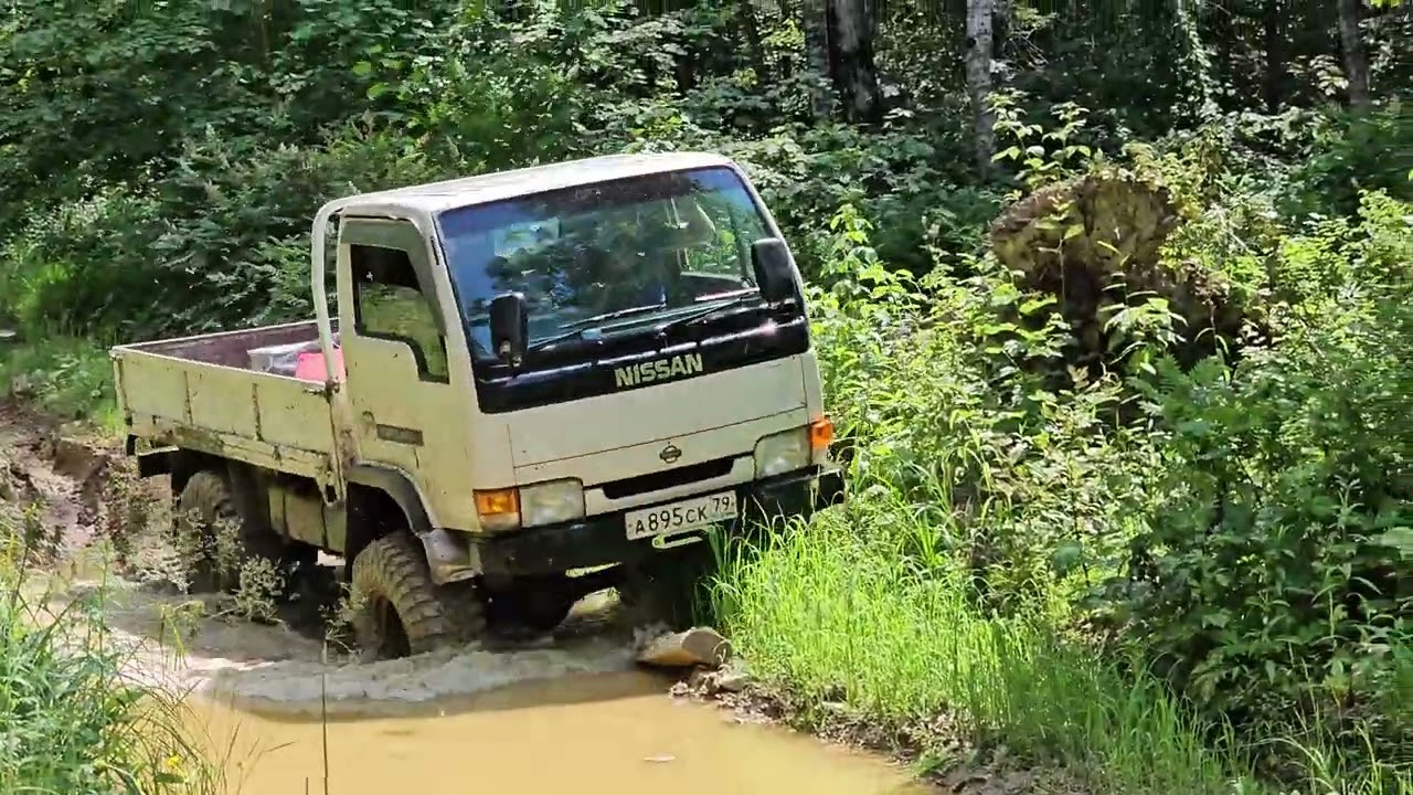 Nissan Atlas 4x4