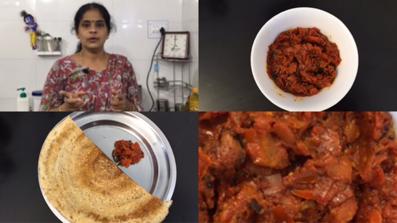 How to make crispy Dosa Batter/Thakkali Thokku/Crispy Dosa