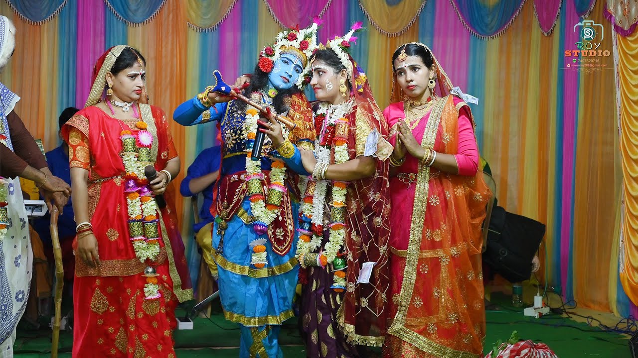 Jamuna Milon Pala Kirtan Full Video Comming Soon -Book Your Date For Live  Roy Studio - 7407629716