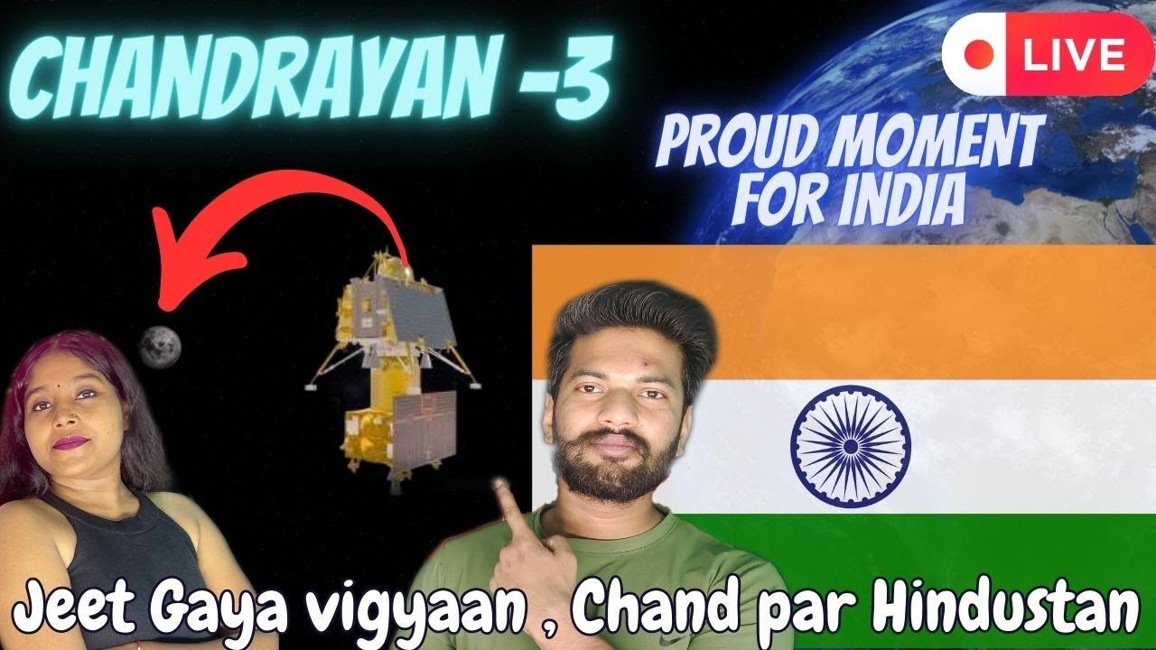 Chandrayan -3 | Proud Full moment for India| Nehamit vlogs