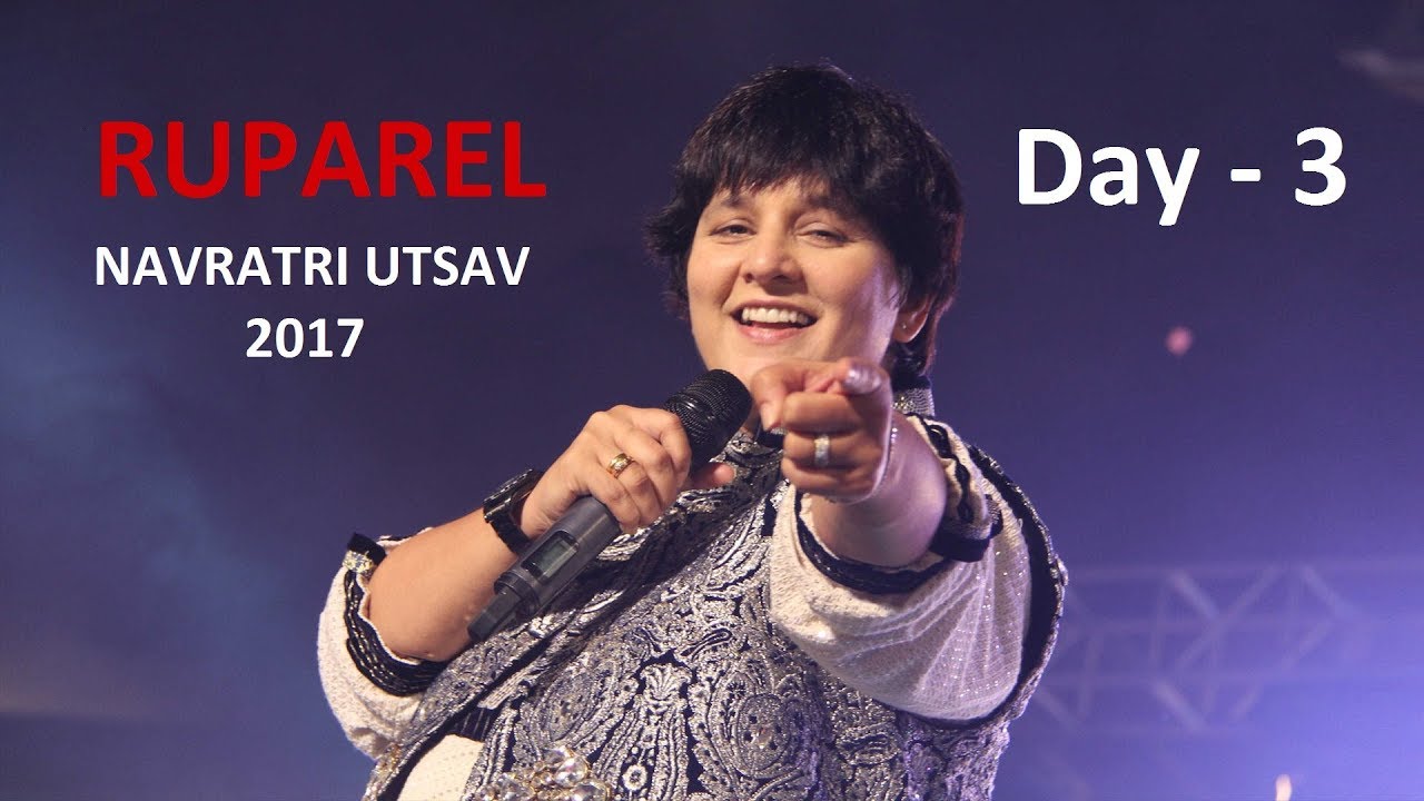 Ruparel Navratri Utsav with Falguni Pathak 2017 - Day 3