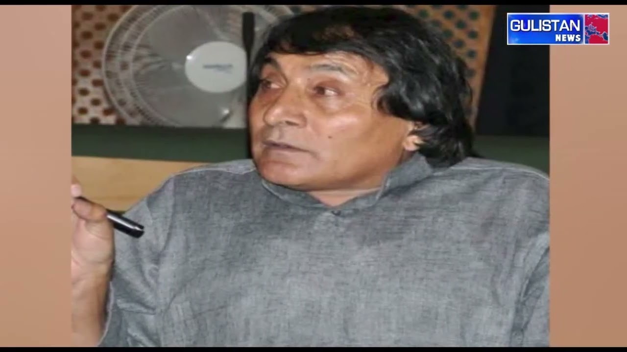 Former Minister Qamar Ali Akhun Passes Away, Political Circles Mourn
