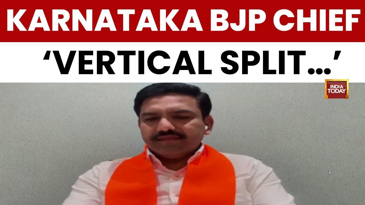 Karnataka BJP Chief BY Vijayendra Predicts 'Vertical Split' In Congress, Hints At No-Confidence