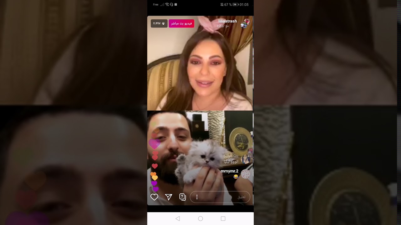 ليليا الأطرش 😱مرت عصام في باب الحارة عم تغازل محمود بيطار😳وعنتر