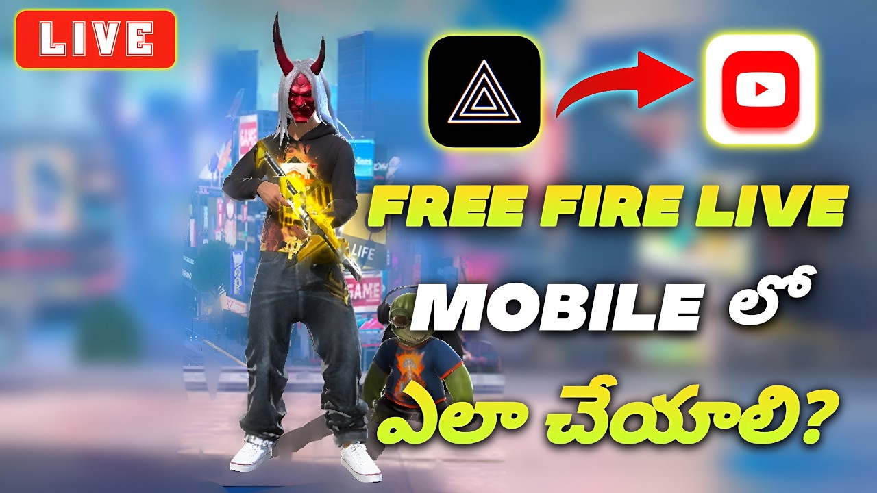 Free fire live mobile లో ఎలా చేయాలి?  || how to live stream in mobile in Telugu