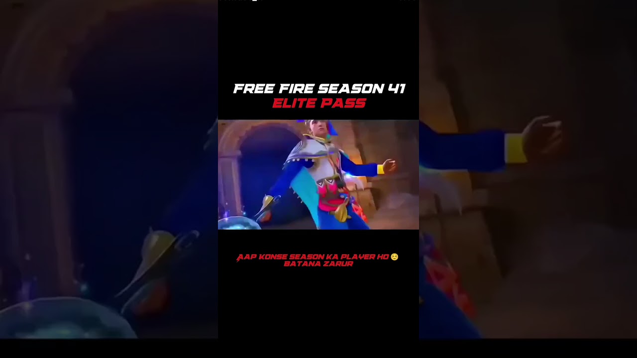 free fire old Elite pass season 41