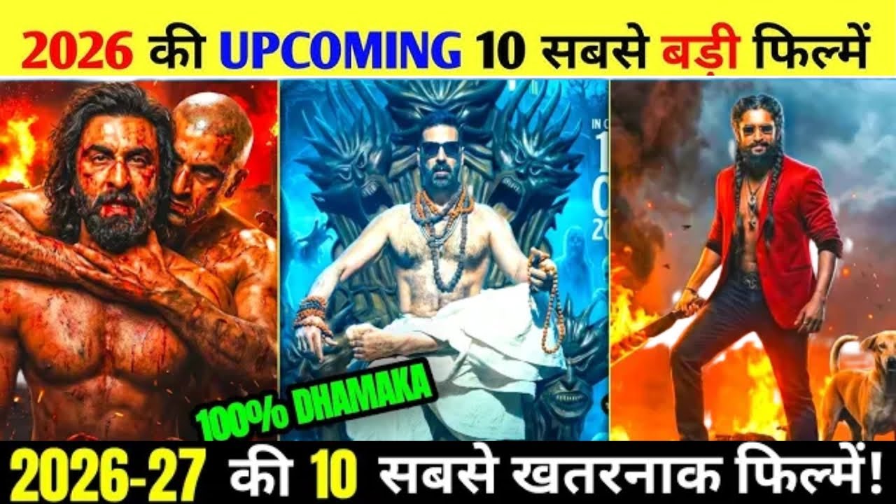 😱 Top 10 Upcoming Blockbuster Movies Releasing in 2026 That Will Break ALL Box Office Records!