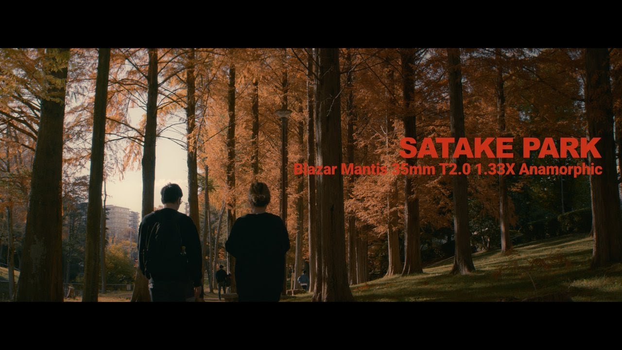 LUMIX S5 × Blazar Mantis 35mm T2.0 1.33X Anamorphic「佐竹公園の紅葉」