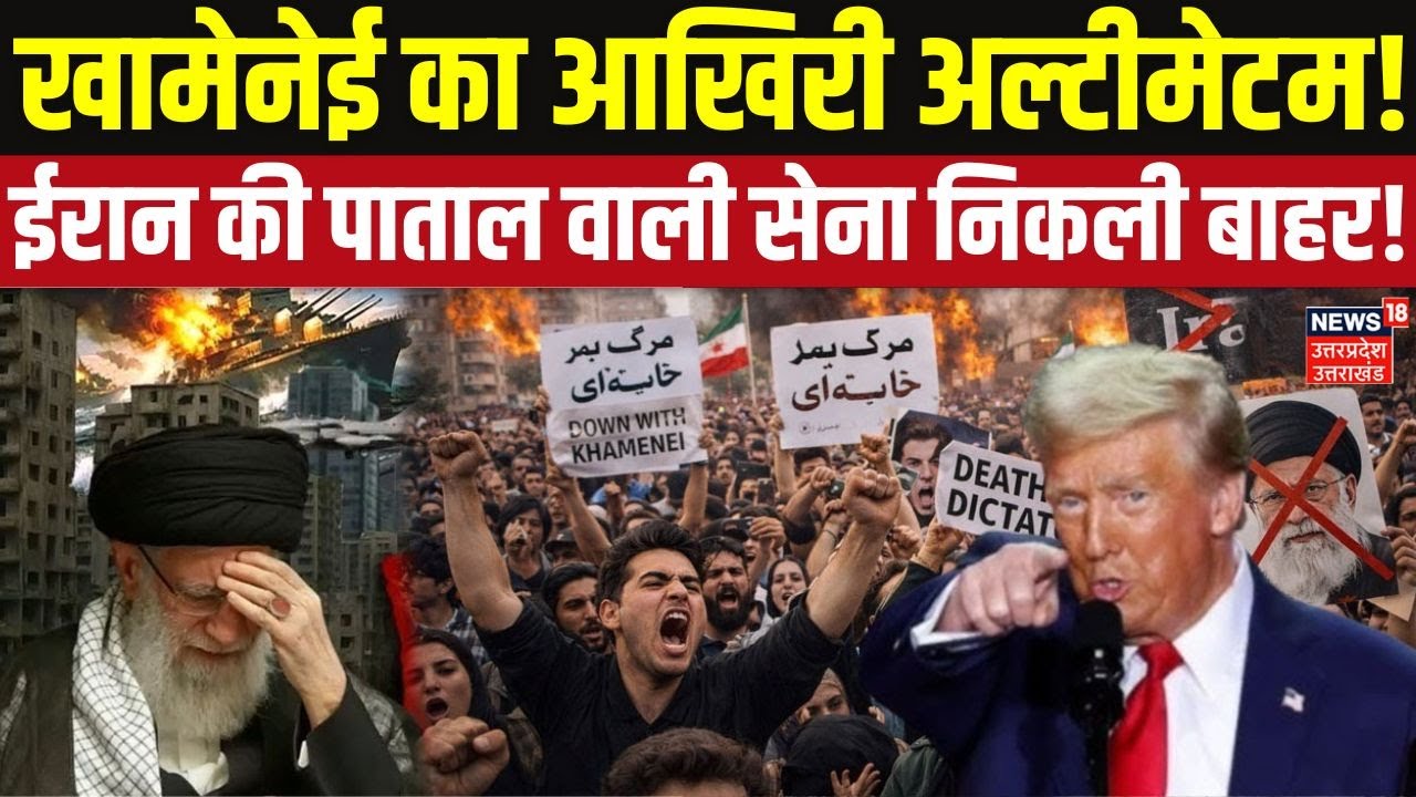 Iran vs Israel War: ईरान की खुफिया सुरंगों से निकला मिसाइलों का काफिला! Israel का अगला कदम क्या?