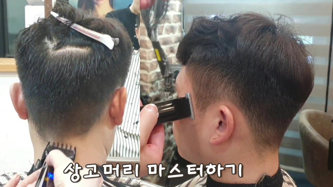 중상.초급디자이너분들이 보셔야 할 영상!!!