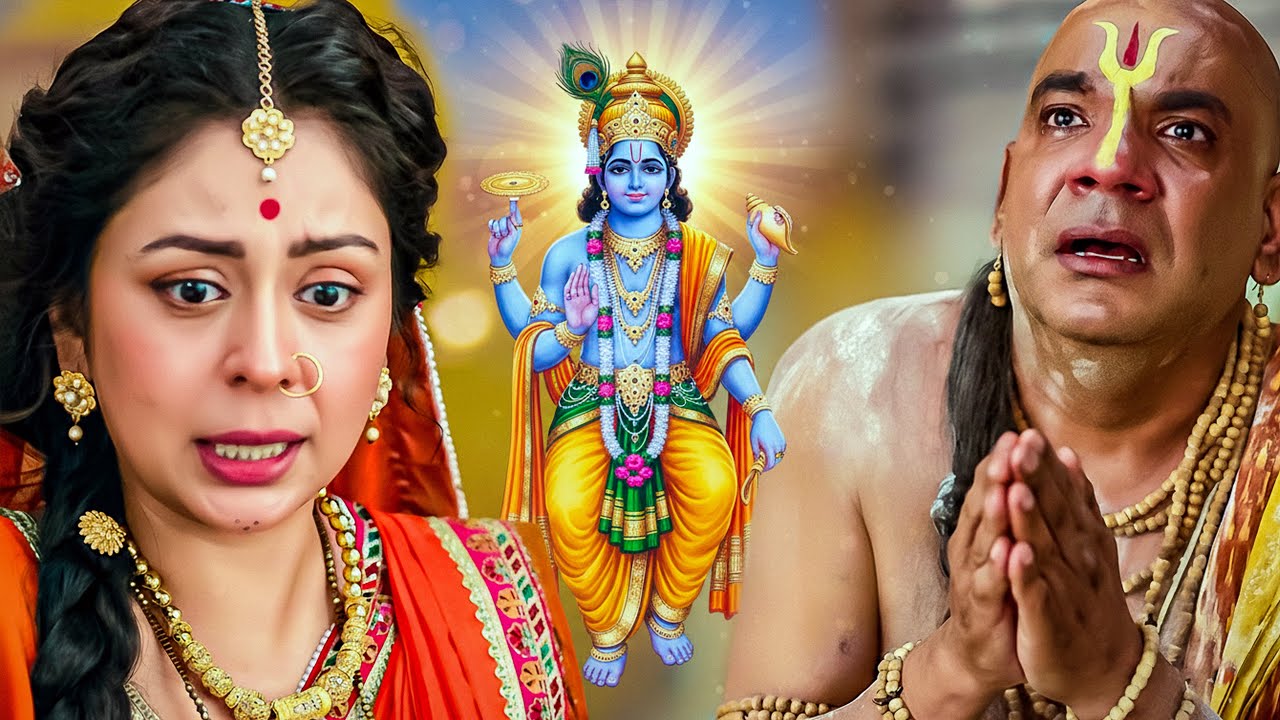भगवान विष्णु का दिव्य अवतार 😲✨ | माता-पिता हुए स्तब्ध 🙏💛 | Yashomati Maiyya Ke Nandlal