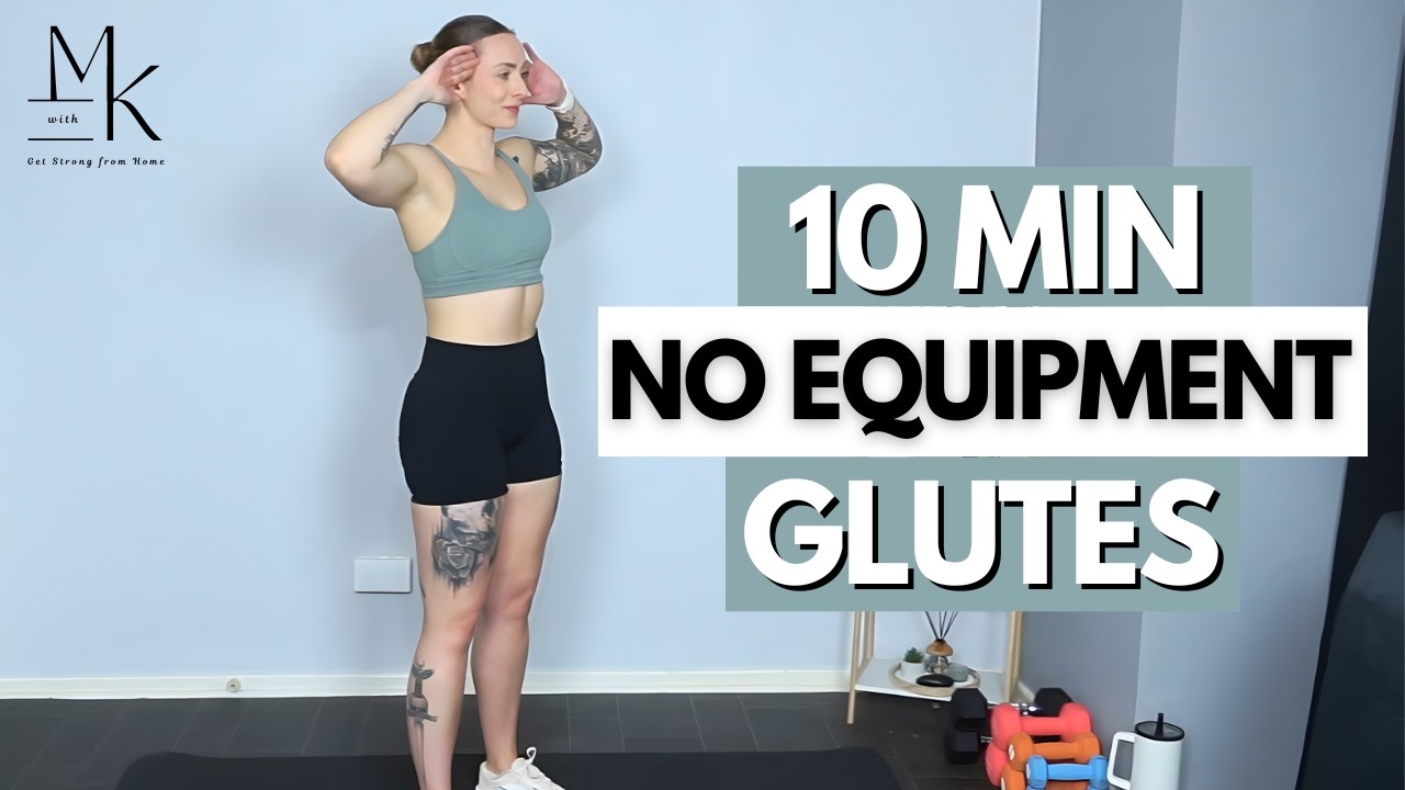 10 Minute NO EQUIPMENT GLUTE WORKOUT | No Repeat | Beginner Friendly | At Home