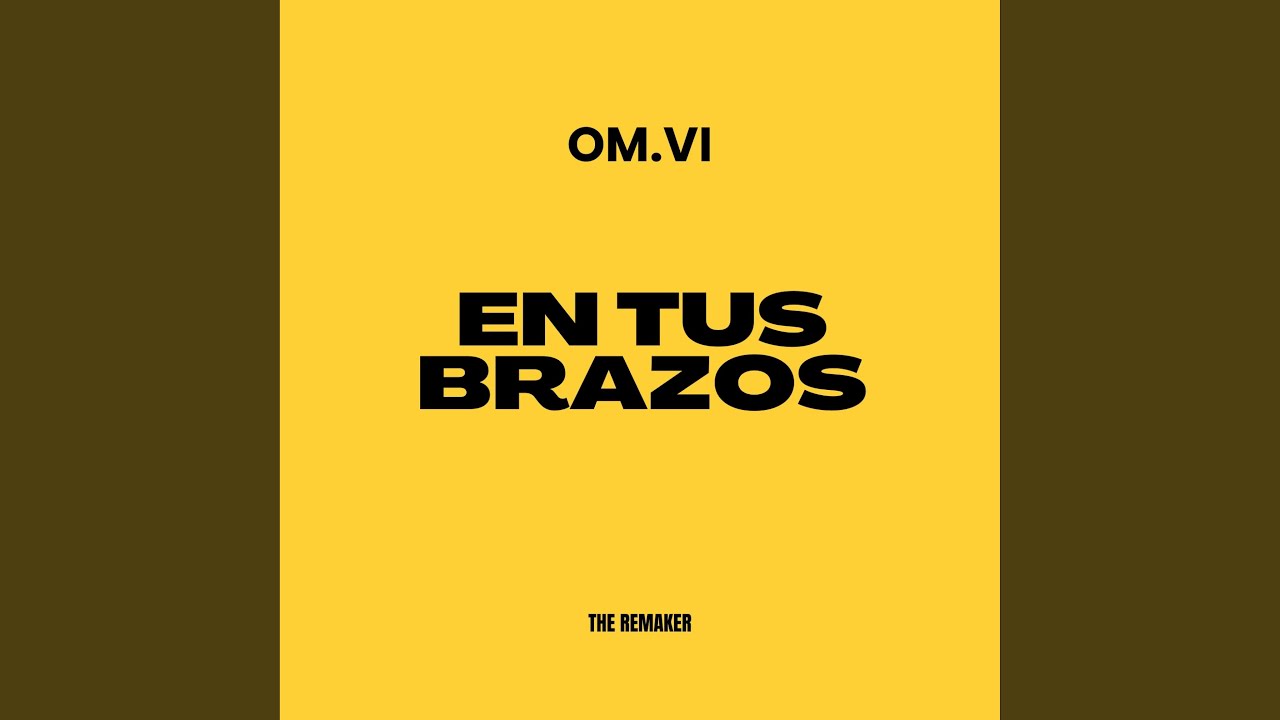 Qué Será