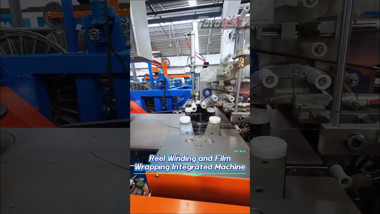 Reel Winding and Film Wrapping Integrated Machine  