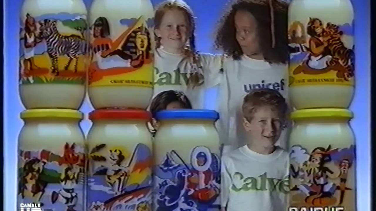 Sequenza R2 - 26 Agosto 1995 (1/4) (HD720/50p)