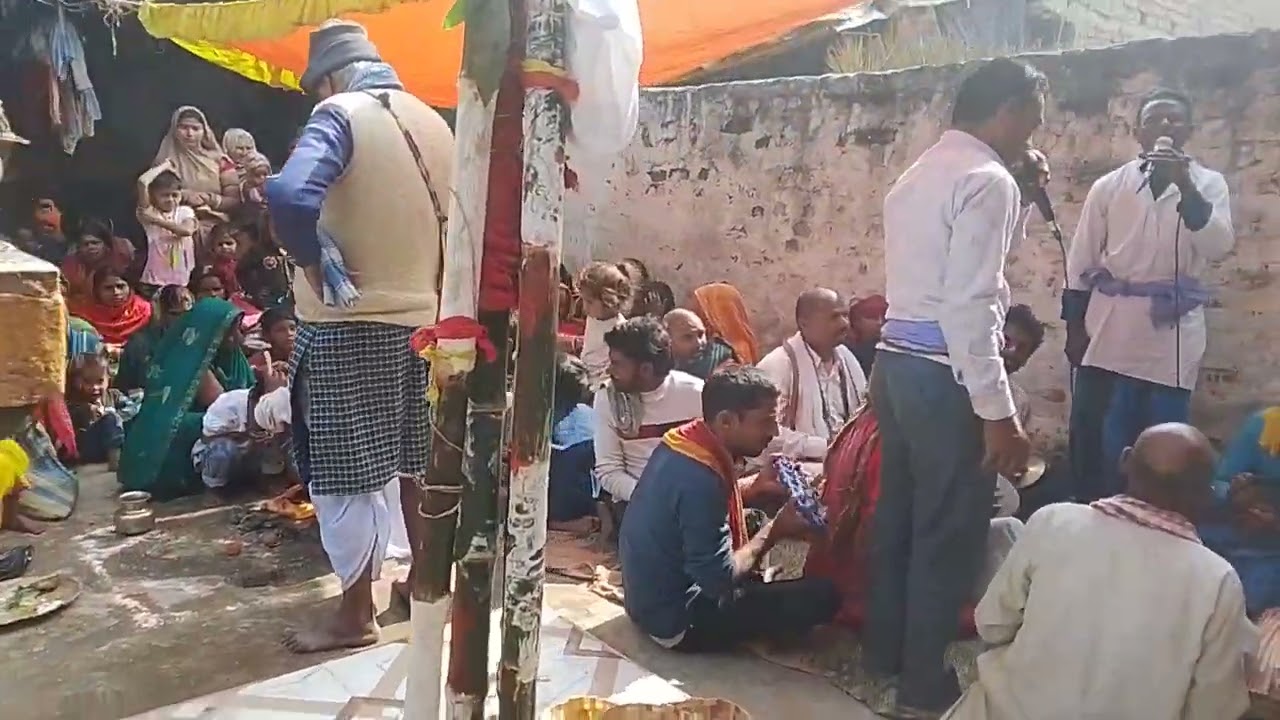 Chharapati bishu babathan bilash paniyar 