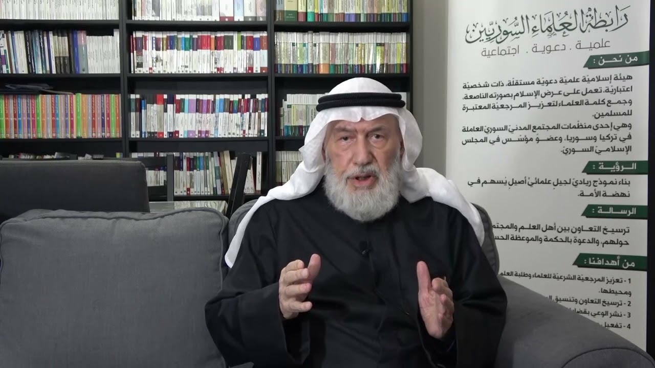 كلمة رئيس رابطة العلماء السوريين د. غازي التوبة بمناسبة ردع العدوان