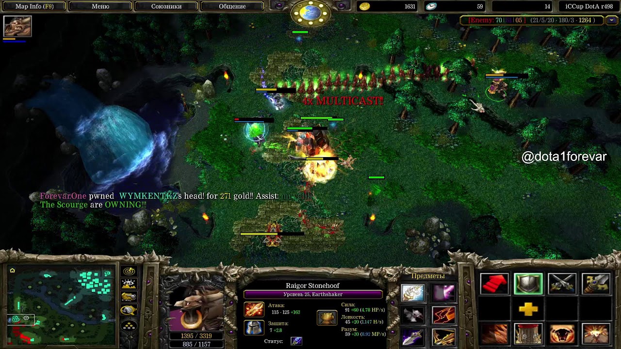#SHORT#ICCup.com#STREM#BY#Yltramarine.