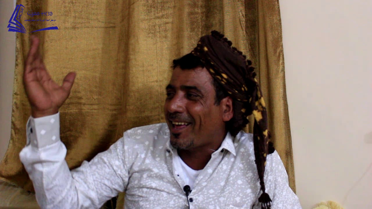سالم علي سعيد برعلي مقدم - المهرة
