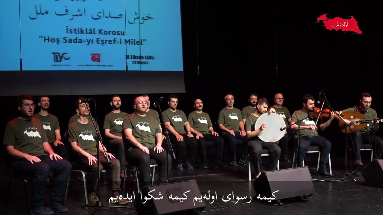 Kime hâlim diyeyim, kime feryâd edeyim - İstiklâl Korosu