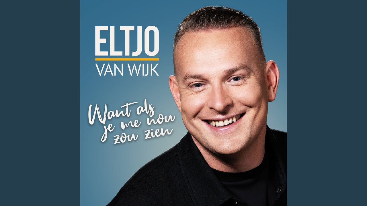 Want Als Je Me Nou Zou Zien