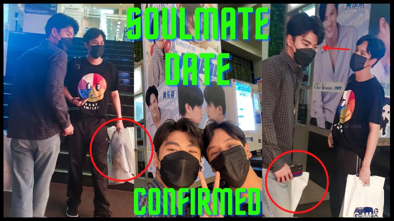 [OhmNanon] CAUGHT SHOPPING 