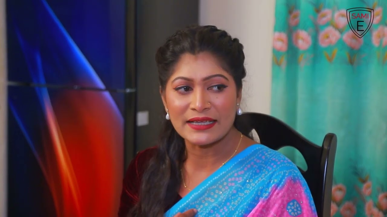 খুঠার ভাগি | SYLHETI NATOK | দিদার নাটক | সিমার নাটক | New natok 2025 | all New Natok 2025