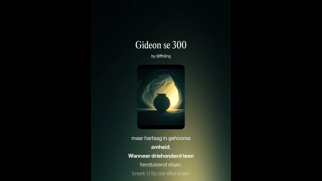 Gideon se 300
