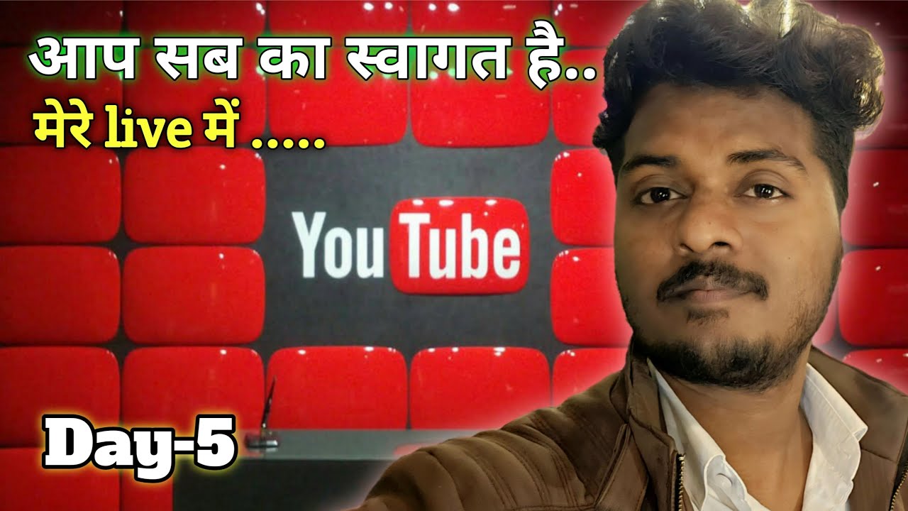 RINKU MAURYA  is live