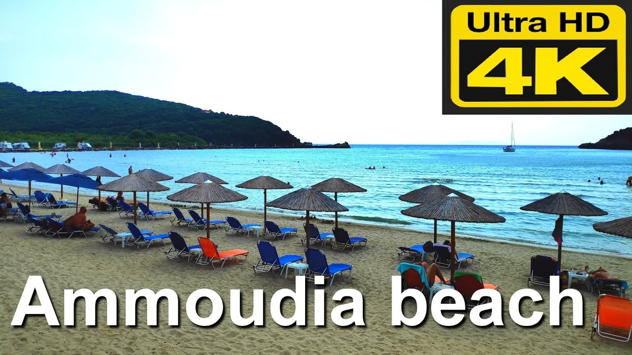 Plaža Ammoudia – Zlatni Dragulj pored Parge! - part 2.